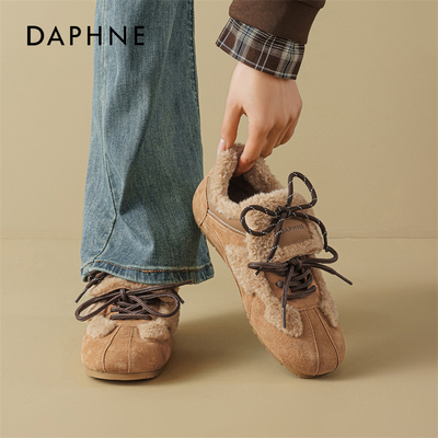 达芙妮加绒复古德训鞋女雪地靴