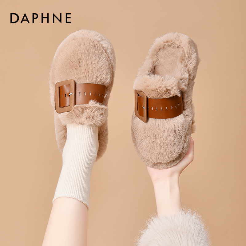 达芙妮毛毛拖鞋保暖时尚