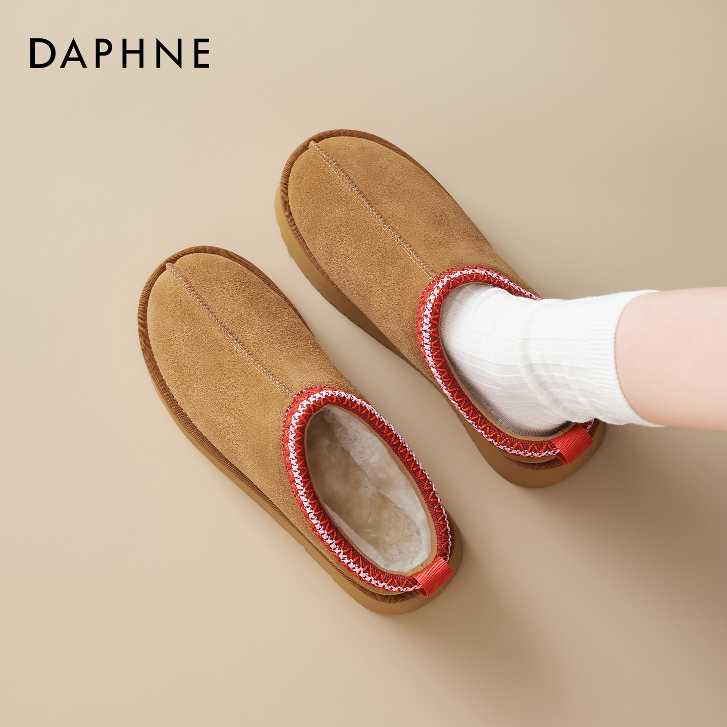 达芙妮新款时尚潮流女鞋