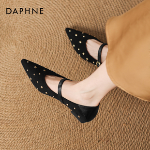 达芙妮黑色法式尖头单鞋女2026新款春季平底通勤柳钉玛丽珍女鞋子