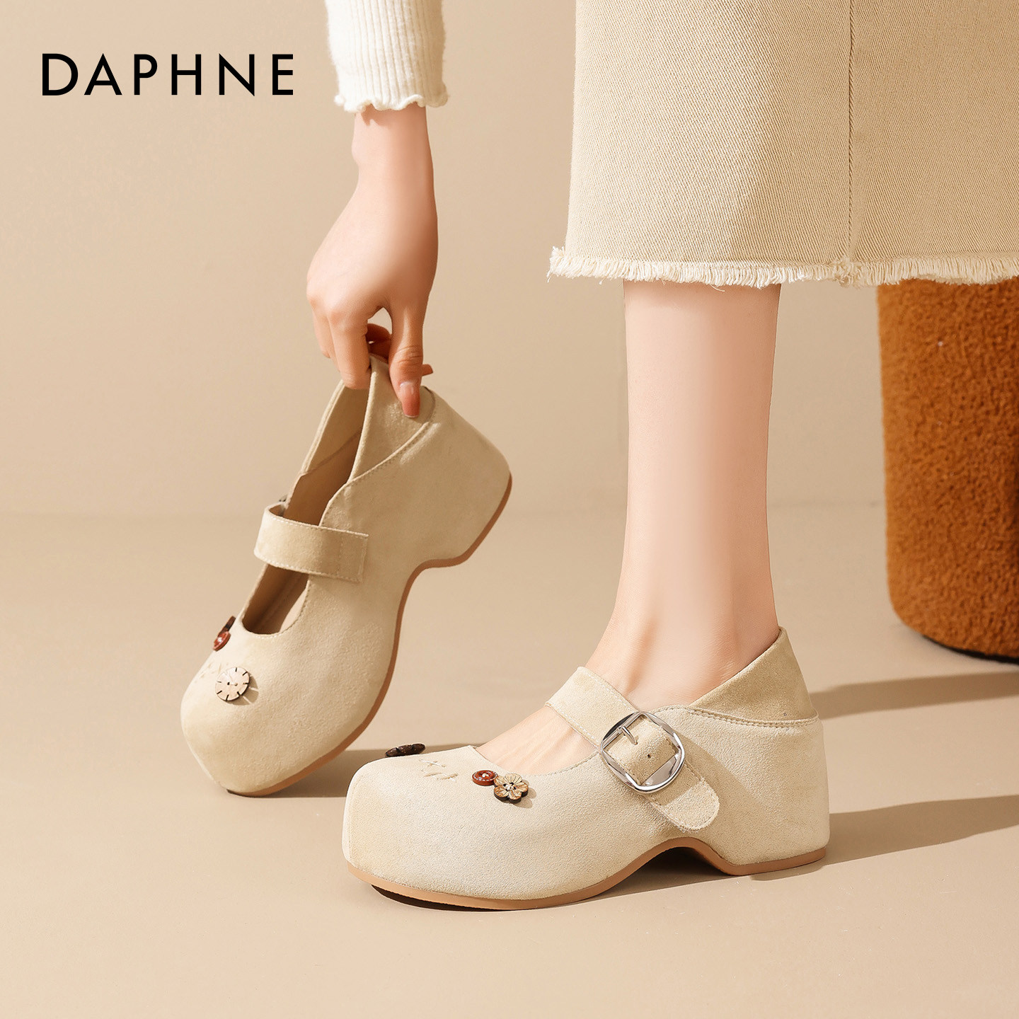 达芙妮厚底玛丽珍勃肯鞋女2026春季新款内增高浅口绝美单鞋配裙子,女鞋,勃肯鞋/软木鞋,淘宝优惠券,粉丝福利购,淘宝优惠卷