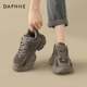 子女休闲厚底增高运动鞋 达芙妮灰色老爹鞋 2026新款 鞋 女秋冬季 女鞋