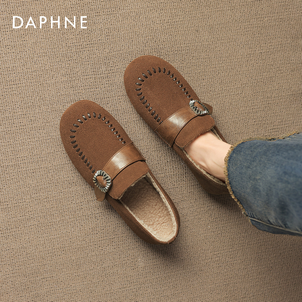 达芙妮加绒乐福鞋女2026新款冬季平底豆豆鞋软底通勤单鞋保暖棉鞋,女鞋,乐福鞋（豆豆鞋）,淘宝优惠券,粉丝福利购,淘宝优惠卷