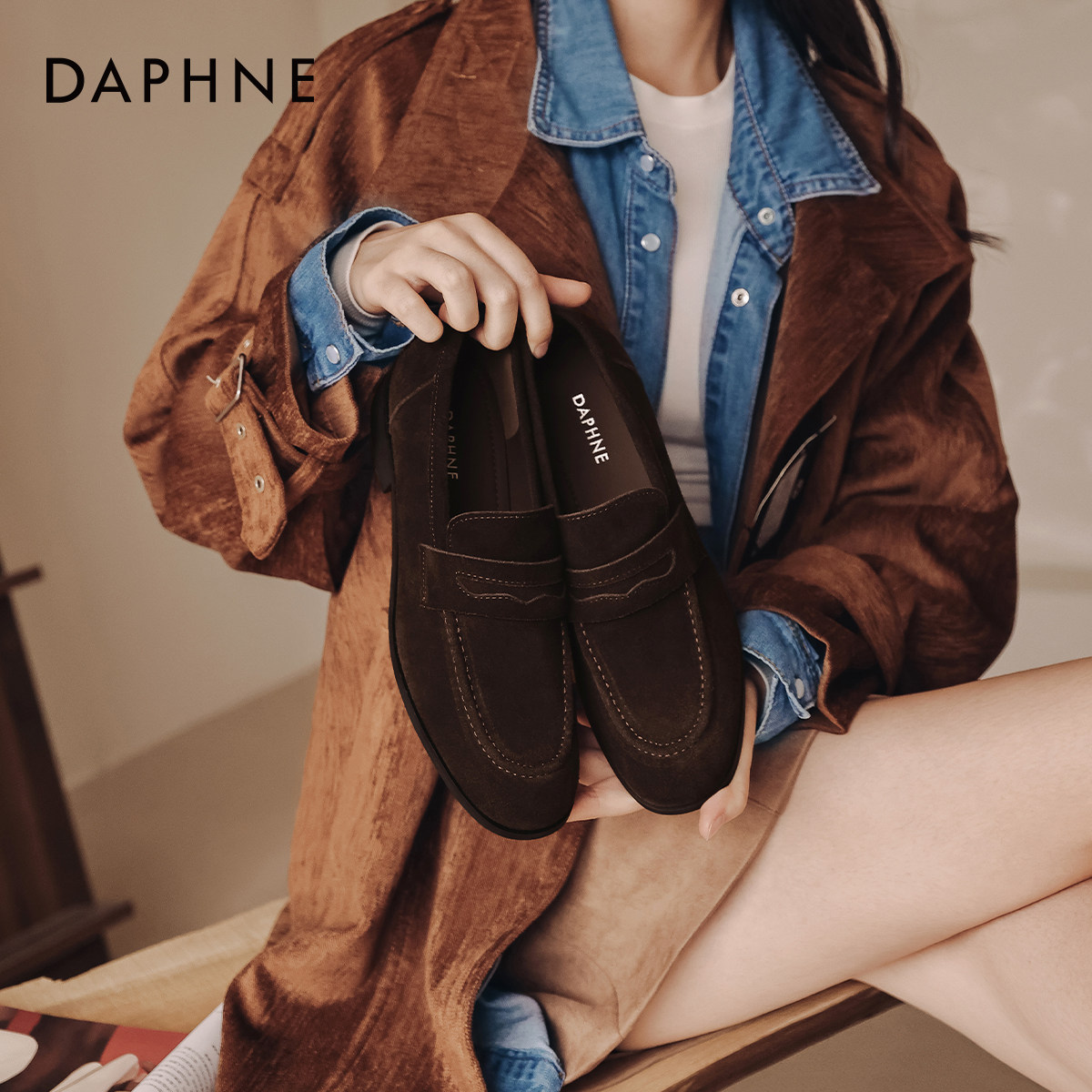 达芙妮粗跟乐福鞋女2026新款秋冬老钱风复古单鞋平底一脚蹬豆豆鞋,女鞋,乐福鞋（豆豆鞋）,淘宝优惠券,粉丝福利购,淘宝优惠卷