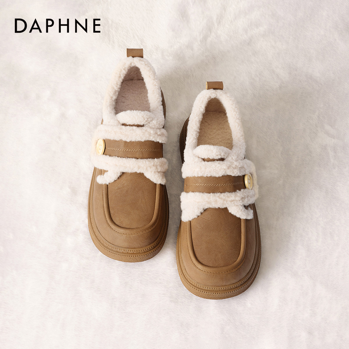 达芙妮棉鞋女士2026冬季加绒保暖雪地靴软底毛毛拖鞋防水防滑棉靴,女鞋,棉鞋,淘宝优惠券,粉丝福利购,淘宝优惠卷