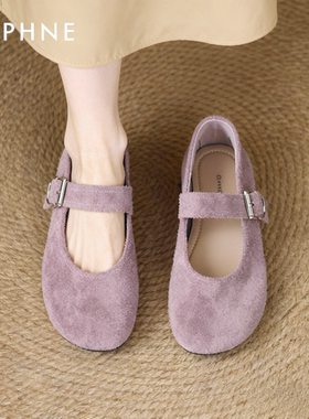 达芙妮绝美紫色单鞋女2026超火勃肯玛丽珍鞋法式平底芭蕾舞晚晚鞋