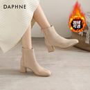 达芙妮高跟短靴女新款 裸色马丁靴女 秋冬靴子女粗跟加绒瘦瘦靴法式
