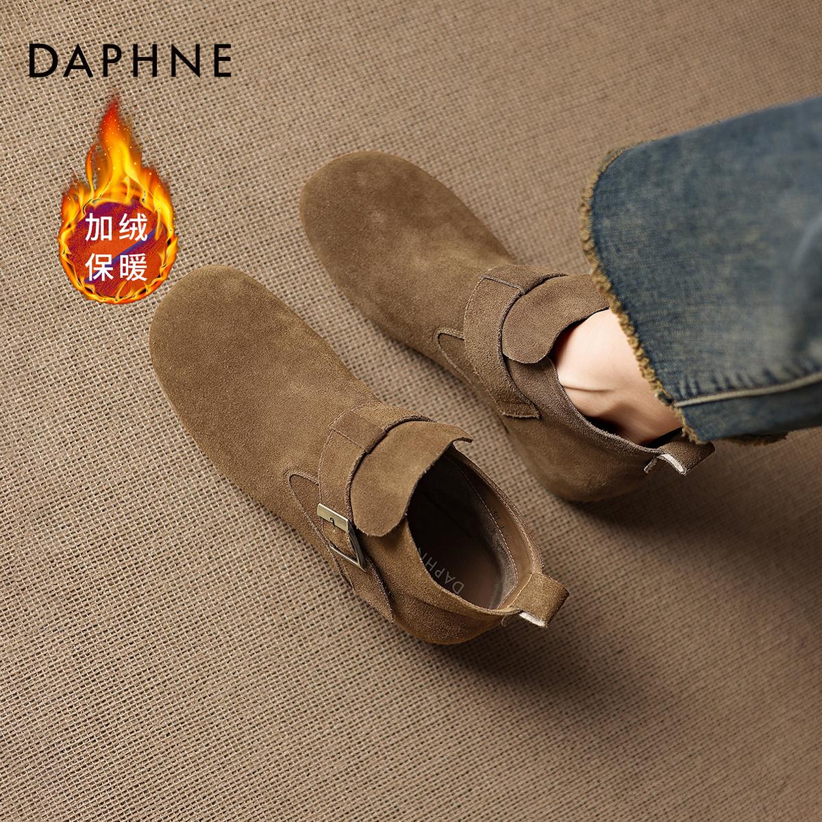 达芙妮勃肯短靴女2025新款秋冬季加绒平底磨砂马丁靴内增高踝靴子