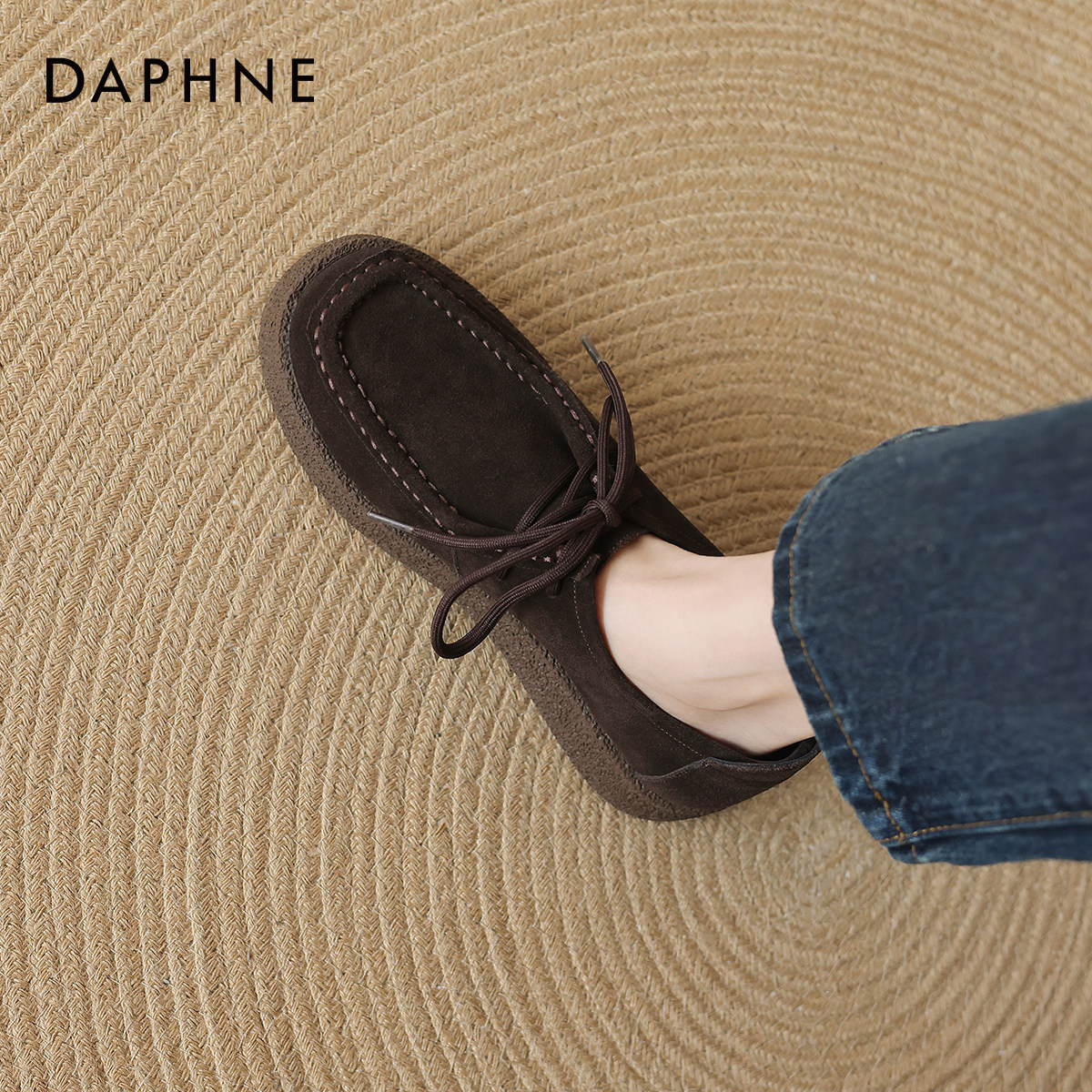 达芙妮厚底乐福鞋女士2026新款春季袋鼠勃肯鞋棕色老钱风休闲单鞋,女鞋,乐福鞋（豆豆鞋）,淘宝优惠券,粉丝福利购,淘宝优惠卷