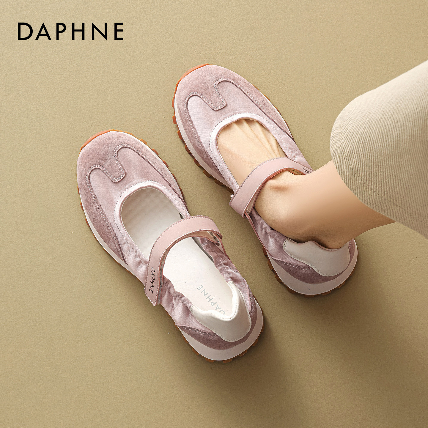 达芙妮运动玛丽珍鞋增高休闲鞋女