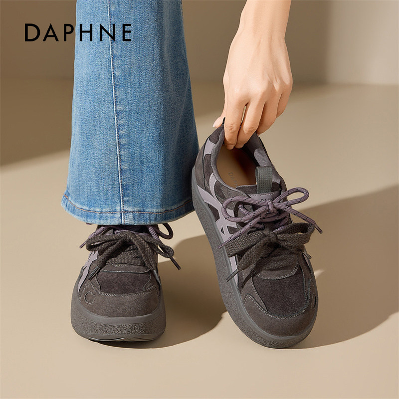 达芙妮厚底德训鞋女2026新款春季增高女鞋运动鞋百搭板鞋轻便鞋子,女鞋,时尚休闲鞋,淘宝优惠券,粉丝福利购,淘宝优惠卷