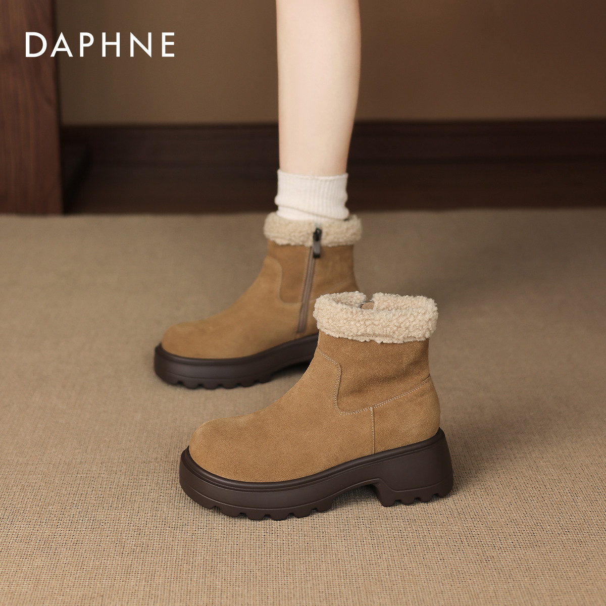 达芙妮厚底雪地靴女款2026新款冬季加绒短靴毛毛棉靴棉鞋马丁靴子,女鞋,时尚雪地靴,淘宝优惠券,粉丝福利购,淘宝优惠卷