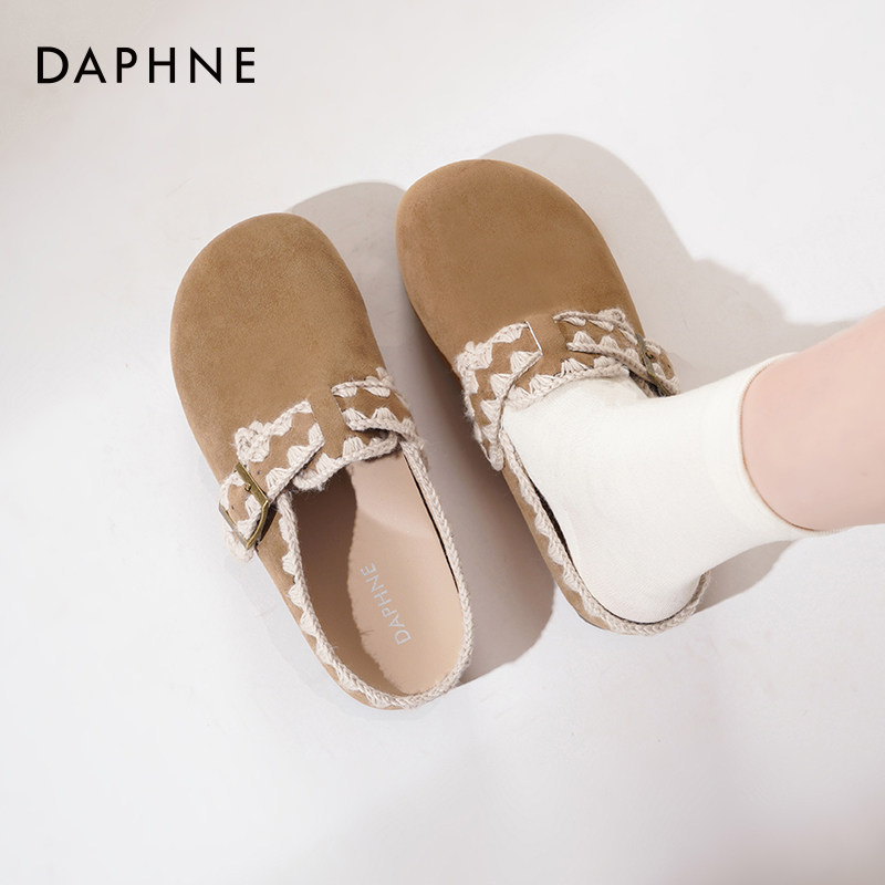 达芙妮厚底勃肯鞋女2026新款春季女鞋一脚蹬单鞋子增高包头半拖鞋