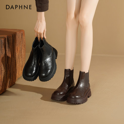 达芙妮切尔西靴子短筒厚底短靴