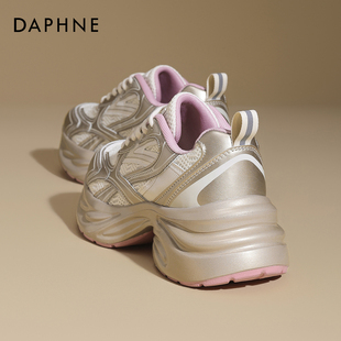 小个子增高不累脚休闲百搭运动鞋 春季 女2026新款 达芙妮厚底老爹鞋