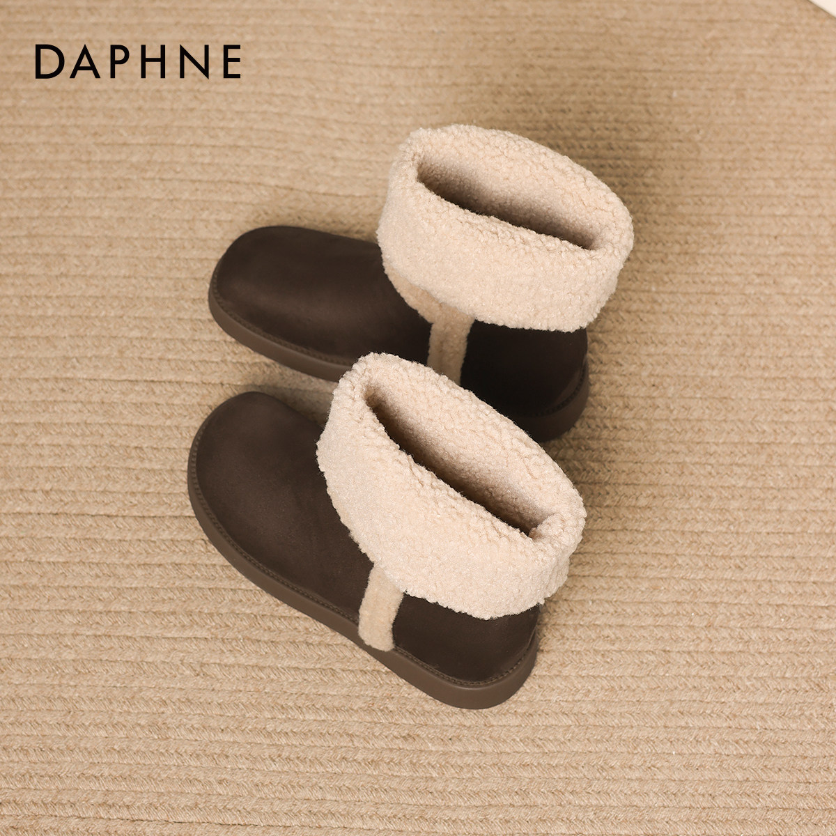 达芙妮平底雪地靴女2026新款冬季加绒加厚棉鞋内增高勃肯保暖棉靴,女鞋,时尚雪地靴,淘宝优惠券,粉丝福利购,淘宝优惠卷