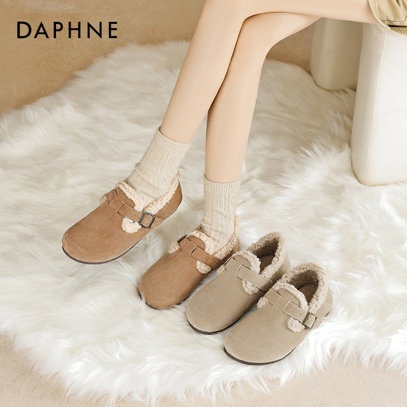达芙妮加绒保暖勃肯鞋女套脚棉鞋
