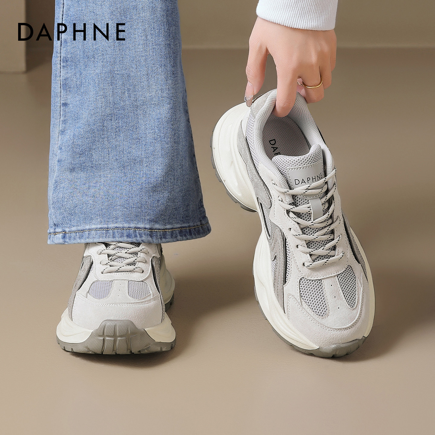 达芙妮厚底老爹鞋女2026春季新款百搭轻便小白鞋网面透气运动鞋子,女鞋,时尚休闲鞋,淘宝优惠券,粉丝福利购,淘宝优惠卷