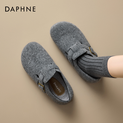 达芙妮毛呢勃肯鞋女2025秋冬保暖加绒毛毛棉鞋懒人一脚蹬平底单鞋