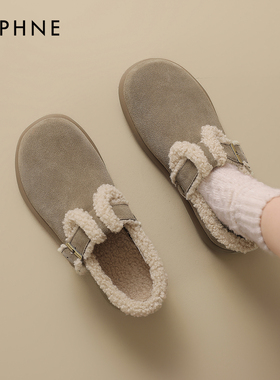 达芙妮勃肯鞋雪地靴女款2025新款冬季靴子毛绒棉鞋女鞋厚底毛毛鞋