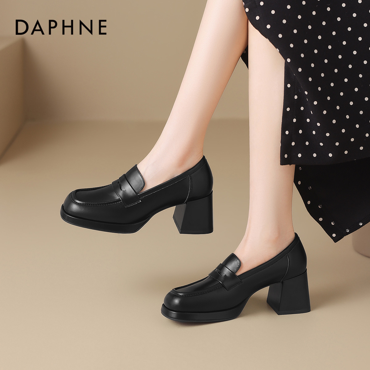 高跟乐福鞋达芙妮英伦风