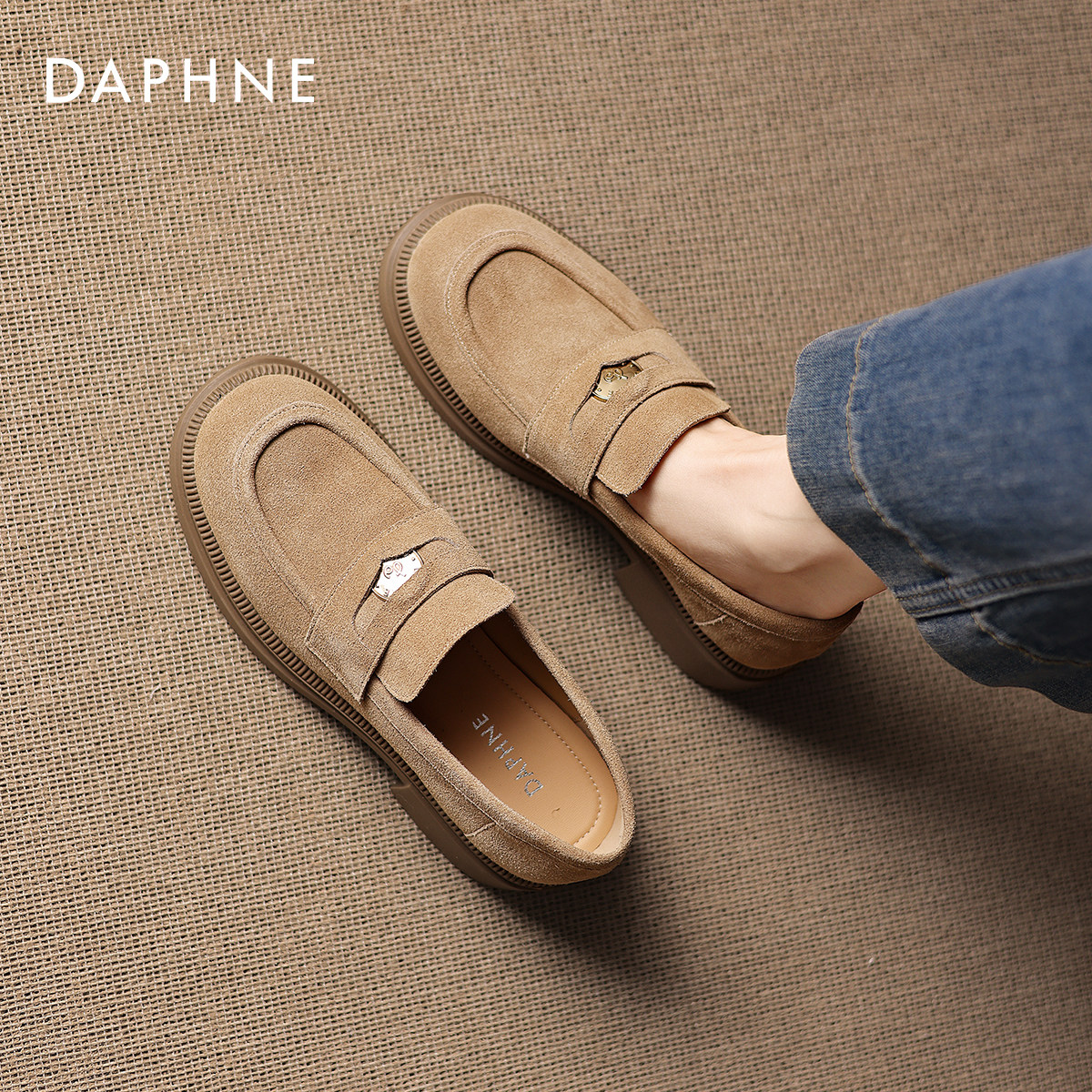 达芙妮英伦风乐福鞋女款2026新款春季一脚蹬软底小皮鞋豆豆鞋单鞋