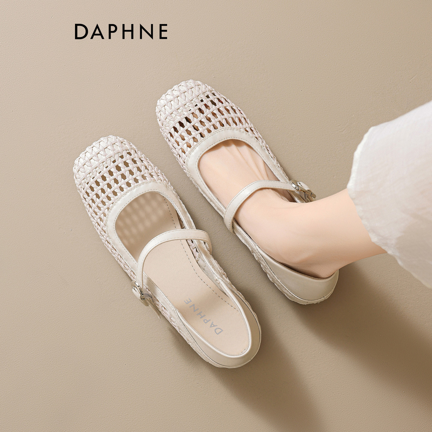 达芙妮镂空凉鞋女2026夏季新款法式编织绝美玛丽珍鞋平底透气单鞋