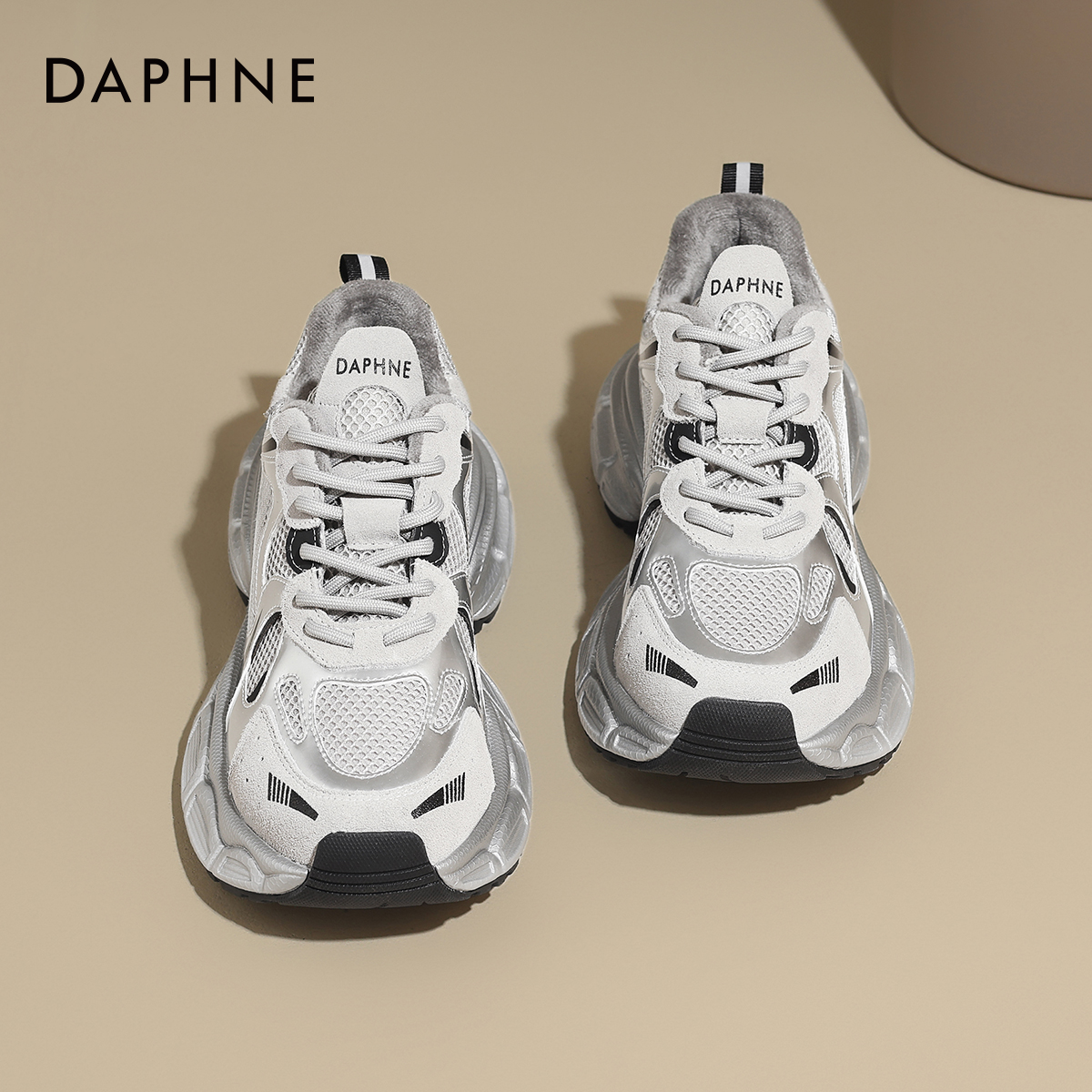 达芙妮休闲运动老爹鞋