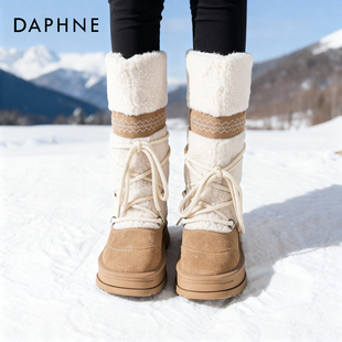 加绒长靴厚底绑带面包靴2025巨好看棉鞋 达芙妮雪地靴长筒女款 冬季