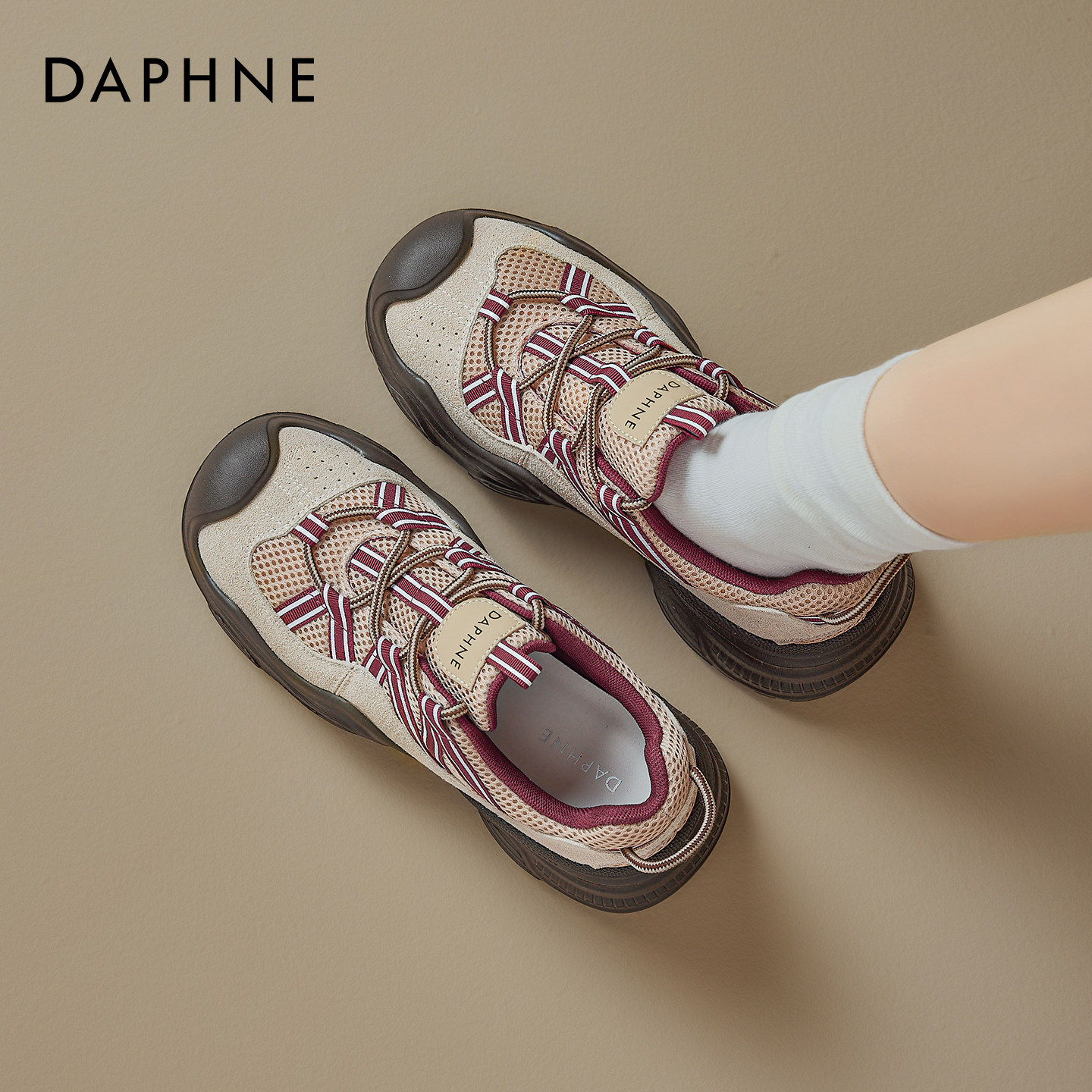 达芙妮厚底登山鞋女2026新款春季户外徒步轻便运动鞋爬山老爹鞋子,女鞋,时尚休闲鞋,淘宝优惠券,粉丝福利购,淘宝优惠卷