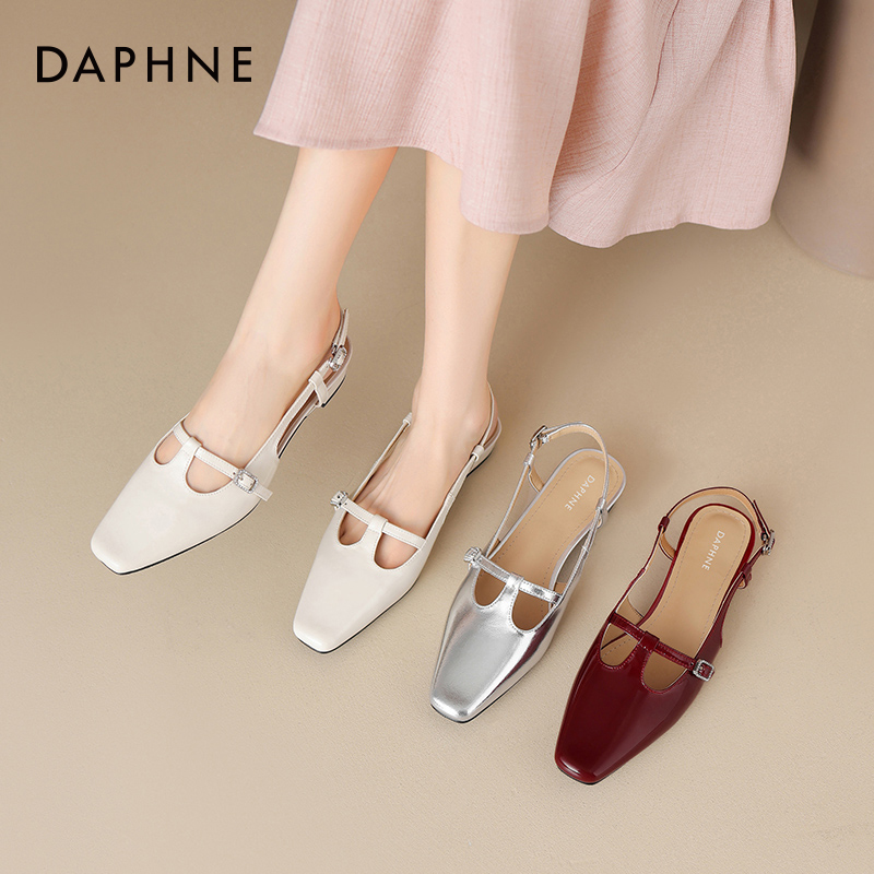 Daphne/达芙妮银色低跟凉鞋
