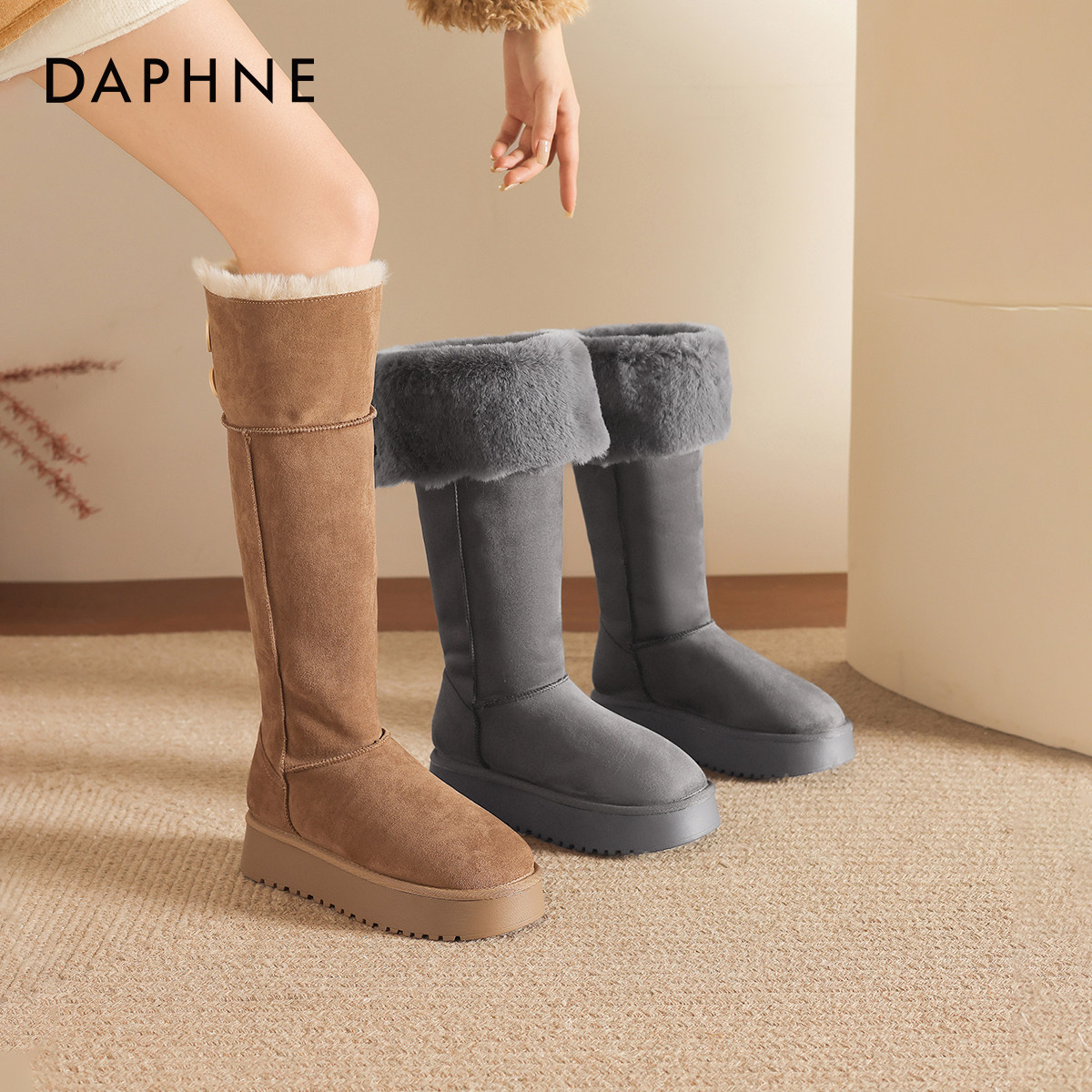 棕色雪地靴女厚底保暖加绒长筒靴