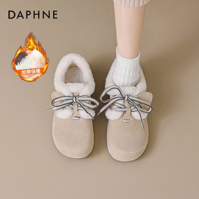 达芙妮全包勃肯鞋女2025新款冬季加绒保暖毛毛棉鞋博肯厚底雪地靴