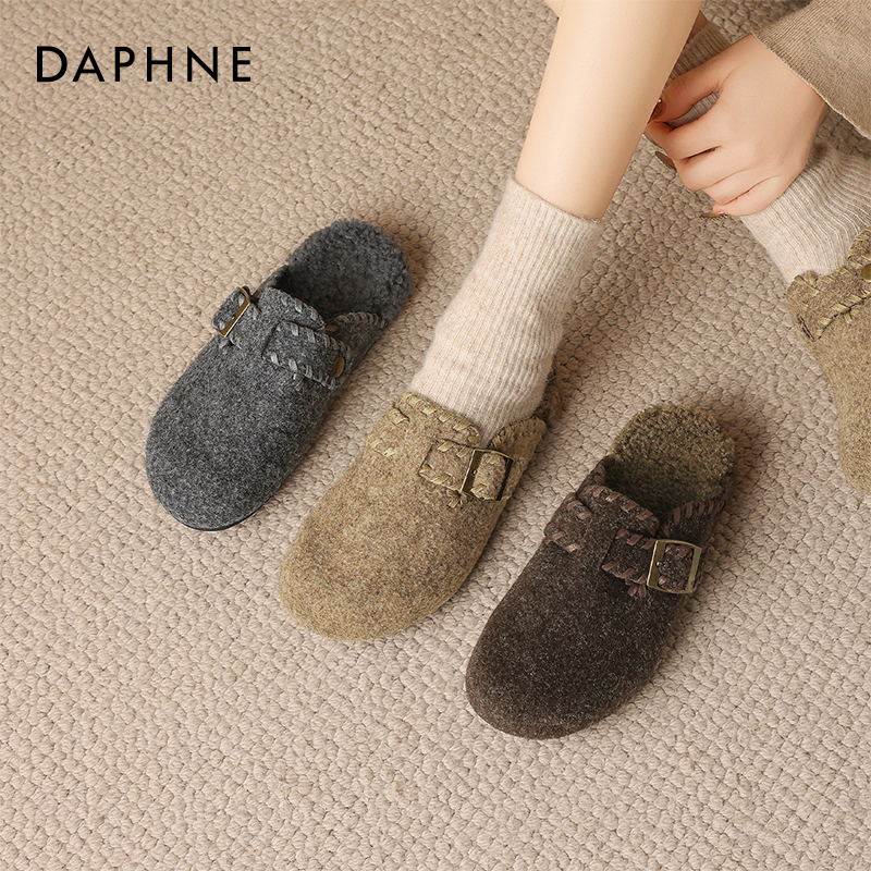 达芙妮加绒包头勃肯半拖鞋女棉拖