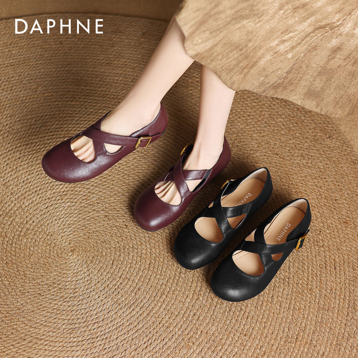 达芙妮酒红色单鞋女2026新款春季平底鞋软底通勤小皮鞋玛丽珍女鞋,女鞋,浅口单鞋,淘宝优惠券,粉丝福利购,淘宝优惠卷