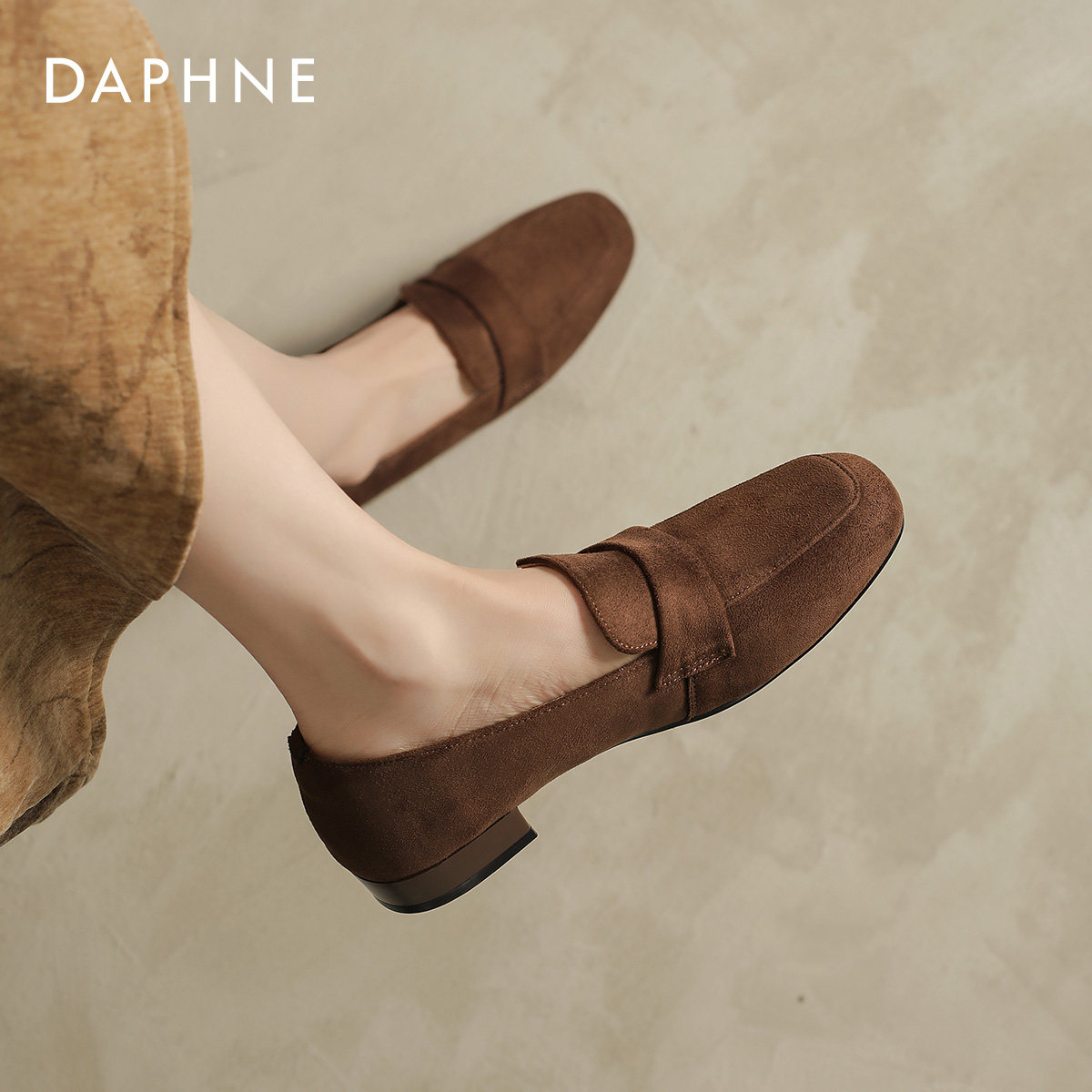 达芙妮老钱风乐福鞋女2025秋新款一脚蹬平底鞋复古通勤皮鞋豆豆鞋,女鞋,乐福鞋（豆豆鞋）,淘宝优惠券,粉丝福利购,淘宝优惠卷