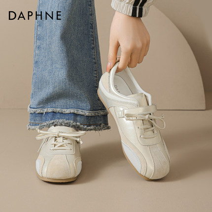 达芙妮加绒德训鞋女2025新款冬季平底内增高毛毛棉鞋子厚底雪地靴