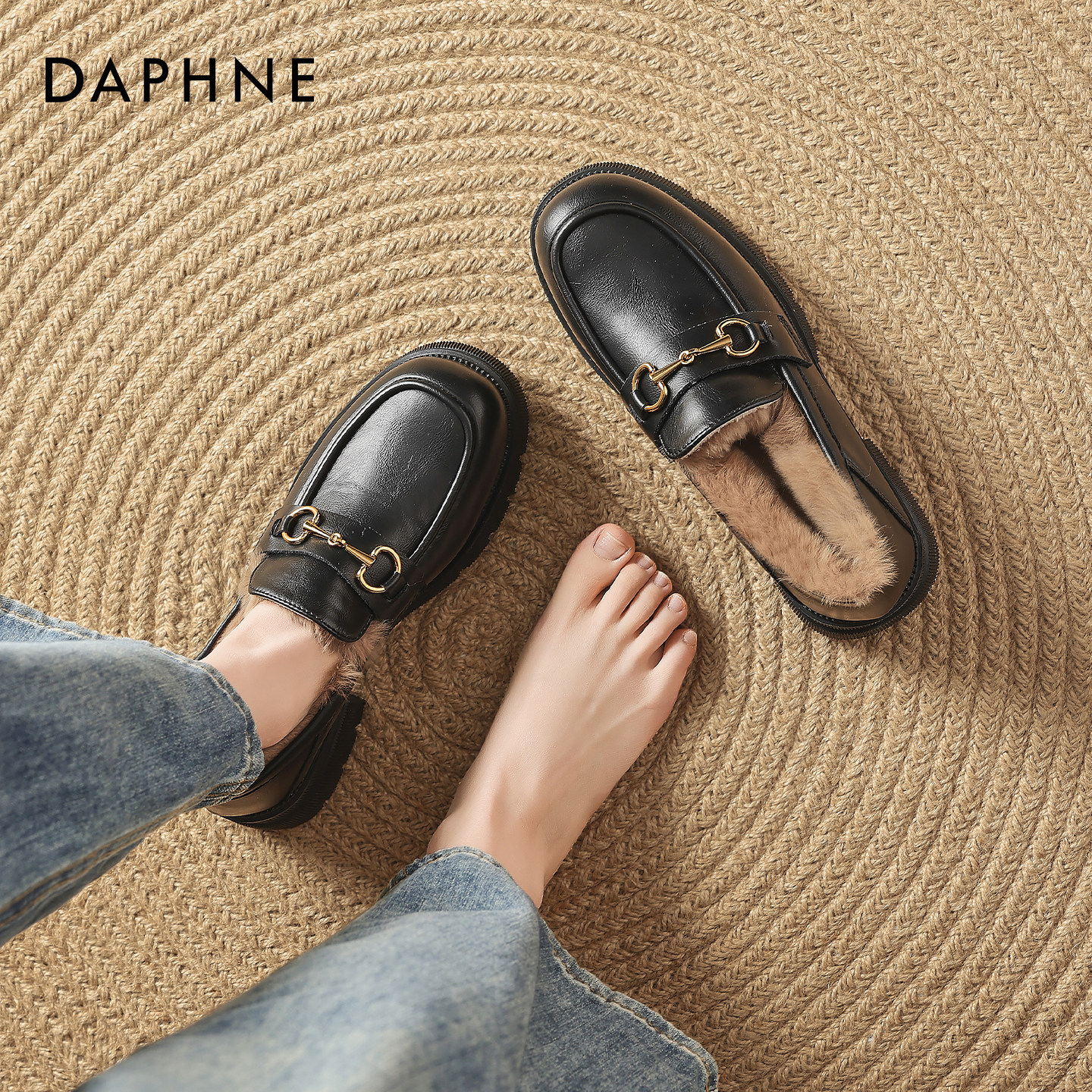 达芙妮厚底加绒乐福鞋女2025新款秋冬粗跟深口单鞋英伦复古小皮鞋,女鞋,深口单鞋,淘宝优惠券,粉丝福利购,淘宝优惠卷