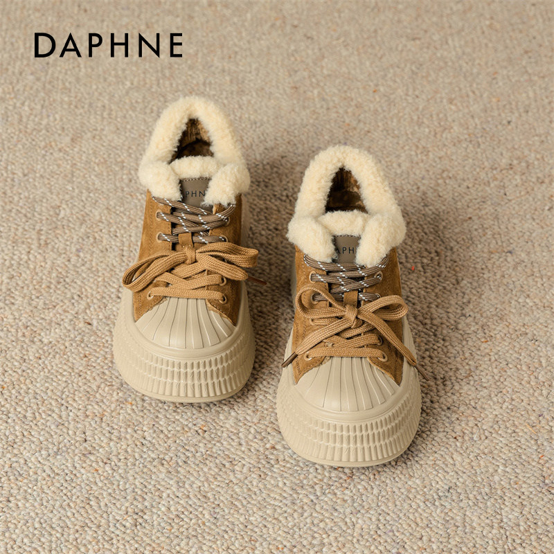 【达芙妮】加绒厚底板鞋雪地靴女