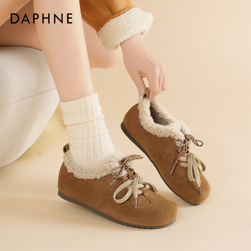 达芙妮勃肯雪地靴女软底毛毛棉鞋