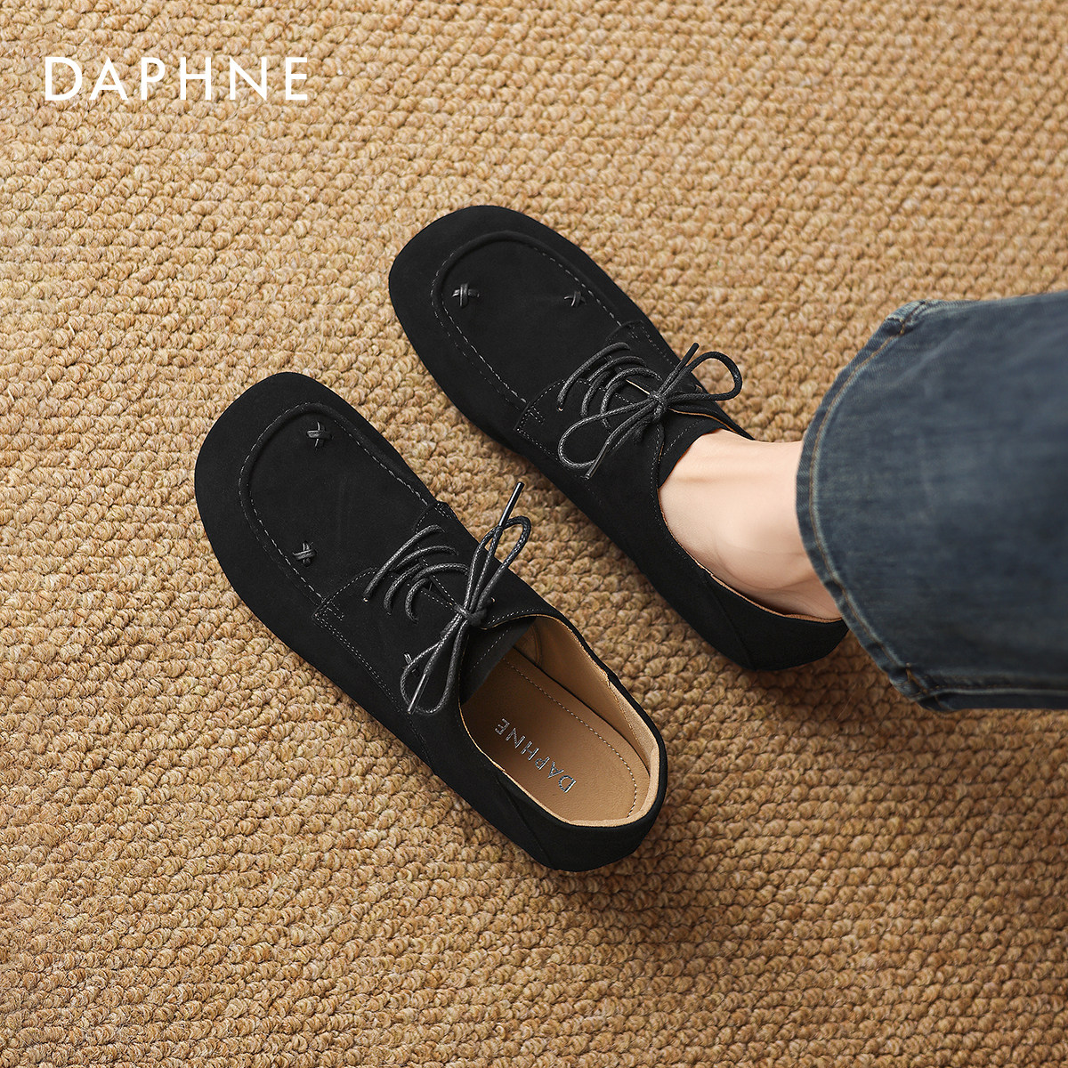 达芙妮黑色乐福鞋女2026新款春季单鞋女士皮鞋平底勃肯鞋豆豆鞋女,女鞋,乐福鞋（豆豆鞋）,淘宝优惠券,粉丝福利购,淘宝优惠卷