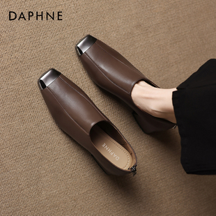 达芙妮单鞋女2025新款秋冬法式方头气质高跟鞋软皮粗跟深口小皮鞋