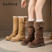 达芙妮高筒雪地靴女2025新款 冬季 加绒加厚保暖厚底两穿毛毛长筒靴