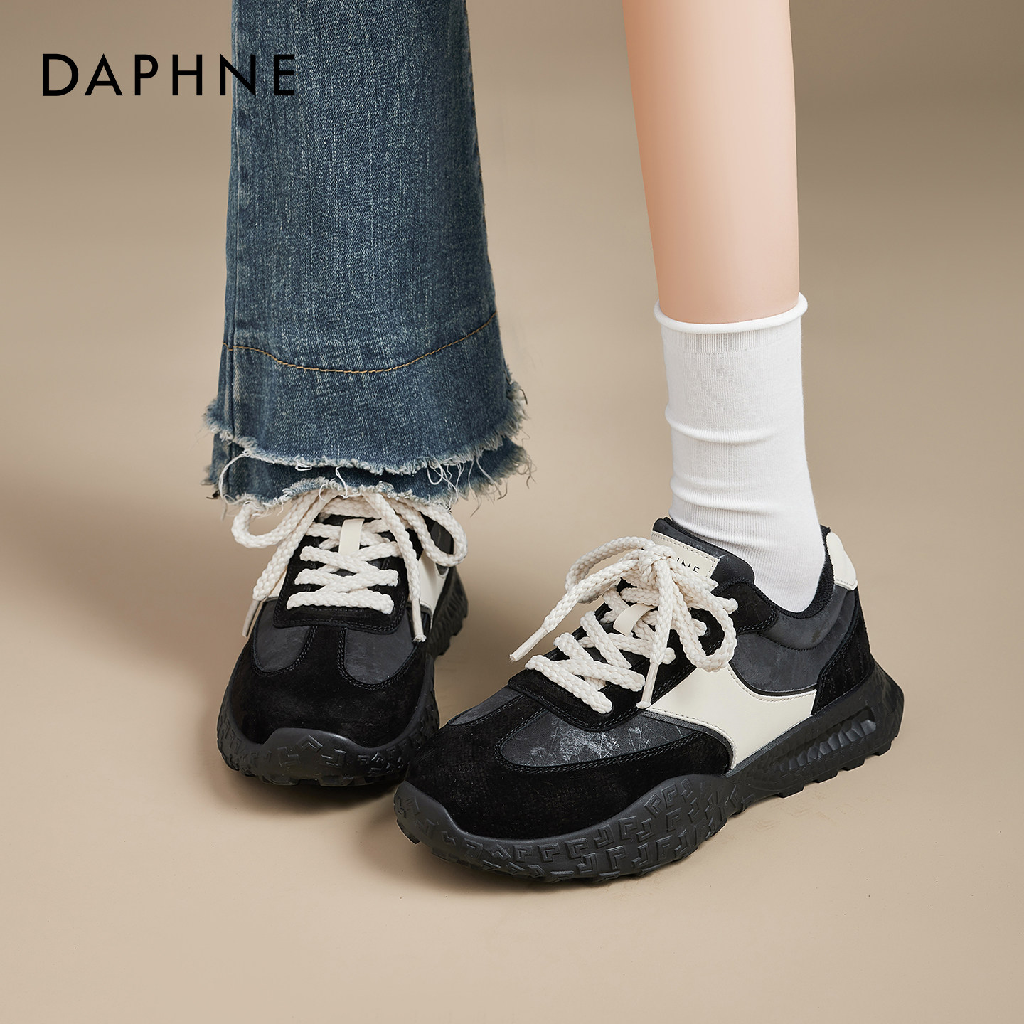 达芙妮黑色德训鞋女款2026新款春季厚底芭蕾休闲轻便通勤运动鞋,女鞋,德训鞋,淘宝优惠券,粉丝福利购,淘宝优惠卷