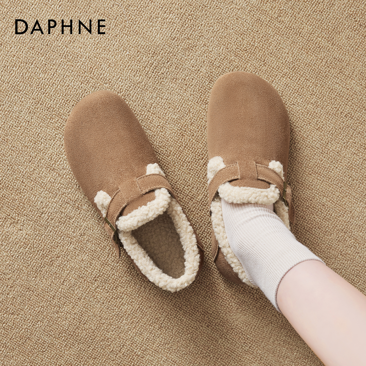 【达芙妮】加绒勃肯鞋孕妇棉鞋女