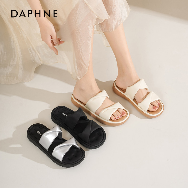 达芙妮平底拖鞋女2025新款夏季外穿踩屎感沙滩一字拖软底凉拖鞋女,女鞋,一字拖,淘宝优惠券,粉丝福利购,淘宝优惠卷