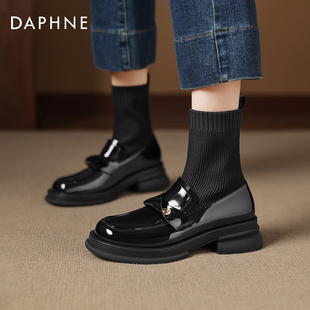 达芙妮厚底弹力靴女2025新款 秋季 乐福鞋 短筒女靴黑色英伦风小皮鞋