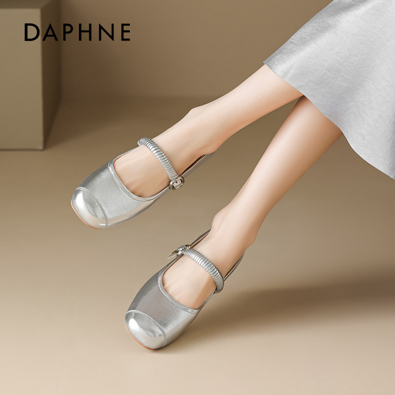 达芙妮银色玛丽珍鞋女鞋2026新款内增高女鞋芭蕾单鞋不累脚小皮鞋