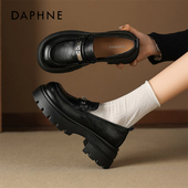 Daphne 达芙妮达芙妮复123