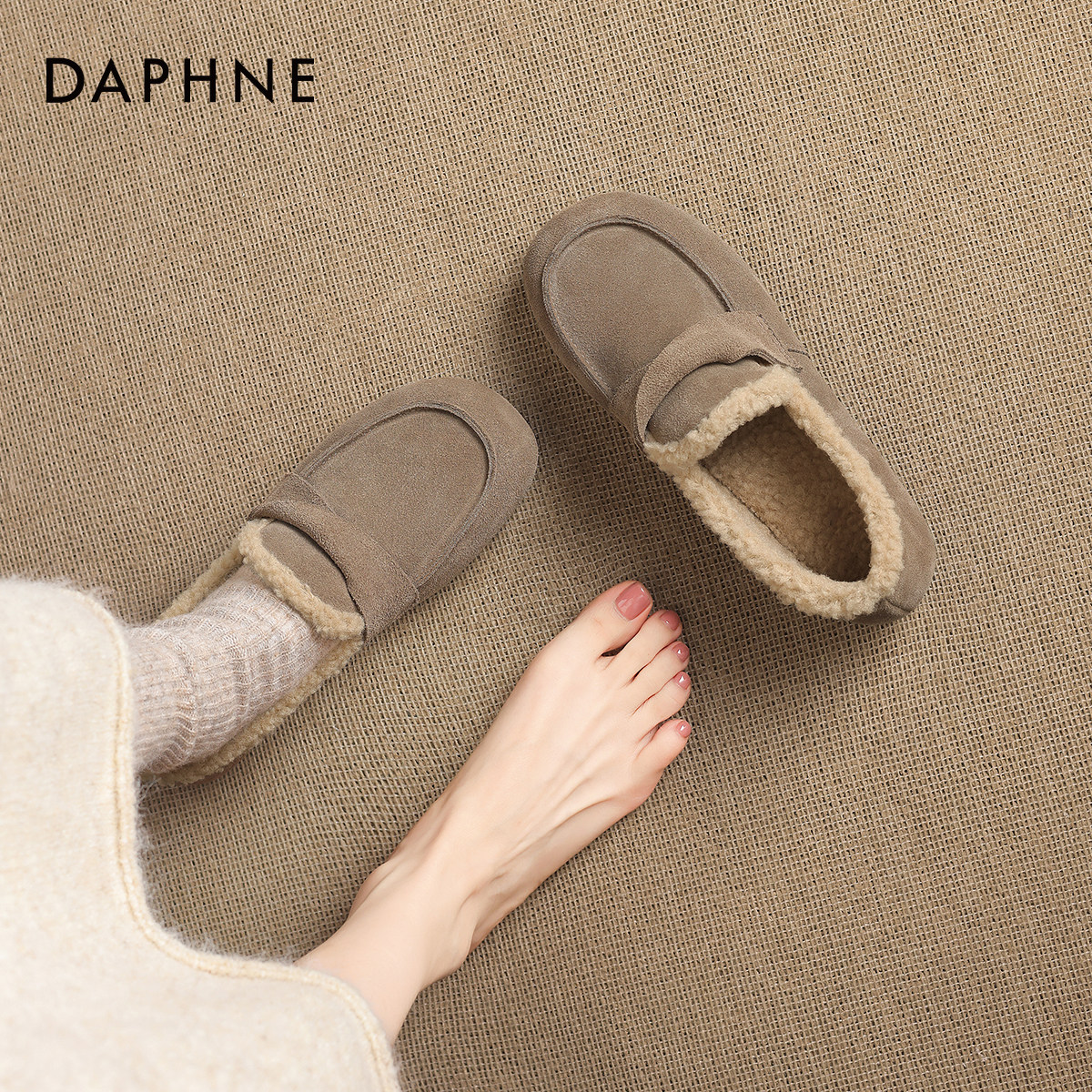 达芙妮平底勃肯鞋女2026新款冬季加绒保暖毛毛鞋子一脚蹬通勤单鞋,女鞋,勃肯鞋/软木鞋,淘宝优惠券,粉丝福利购,淘宝优惠卷